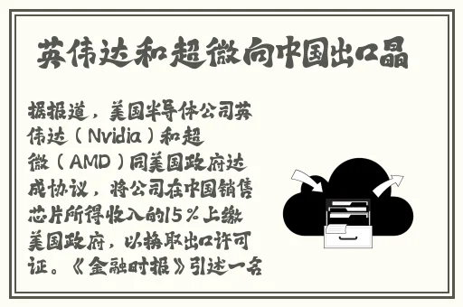 麻花传MD0076沈芯语老师